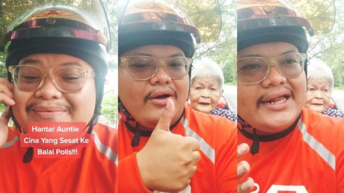 Niat nak hantar aunty sesat balik rumah, sekali ‘dia main cak cak’ macam budak atas motor… rider terus bawa ke balai – Viral | mStar_62df4eedc4a92.jpeg