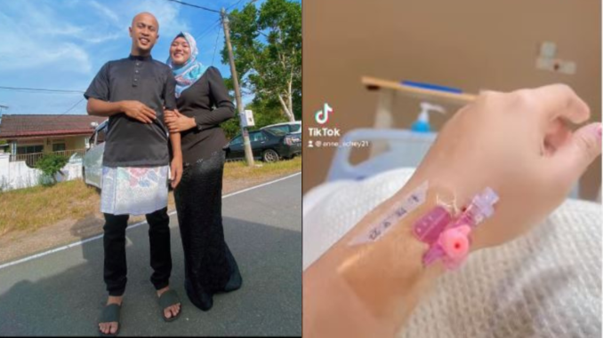 “Dia nasihat jangan susahkan kawan-kawan” – Achey kongsi perkembangan isteri selesai jalani pembedahan, mohon doa orang ramai – Hiburan | mStar_62ff8ac0ad0dd.png