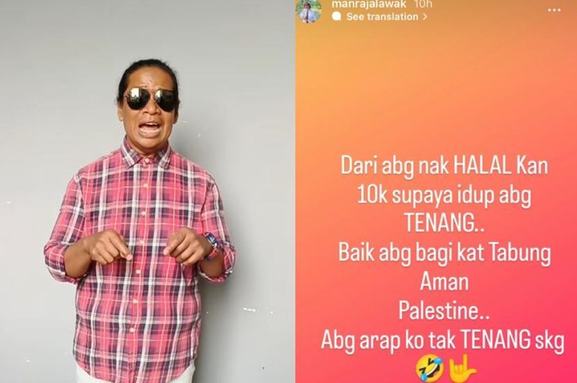 man raja lawak 1