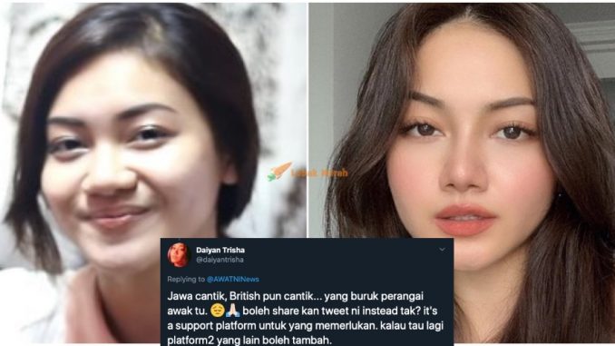 “Itu hak saya” – Daiyan Trisha Minta Netizen Berhenti Cakap Pasal Perubahan Hidungnya Ketika Dunia Masih Kritikal_5e82ffc60c974.jpeg