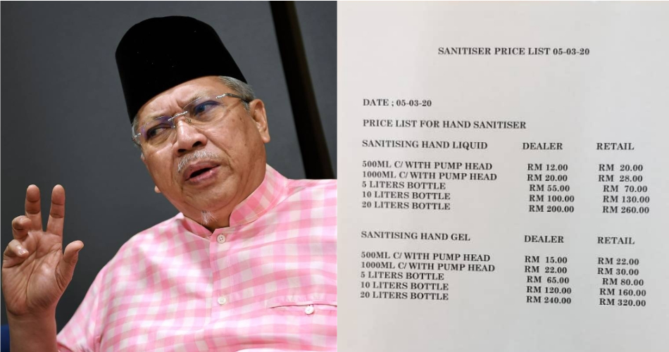 “Kenapa merayu? Enforce la!” – Netizen Kec4m Menteri Guna Kuasa Tegas Pada Peniaga Yang Naikkan Harga Hand Sanitizer_5e80670ff0b8f.jpeg