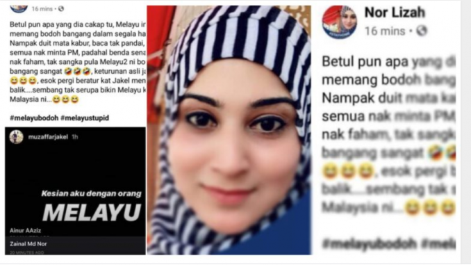 ‘Cukuplah Menyus4hkan H1dup Saya’.. Tak Tahan Dikec4m Wanita Tul4r K3s Jakel Beri PenjeIasan Seben4r – Gempak Online_5eae77223a057.png