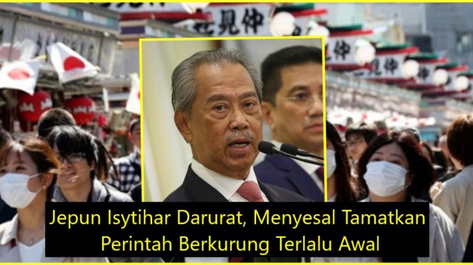 Malaysia Umum Laksanakan PKPB Tetapi Jepun Dah Mula Menyesal Tamatkan Perintah Berkurung Terlalu Awal_5eac1f822bcad.jpeg