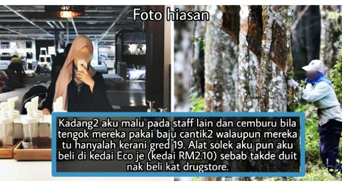 Aku pgawai gred 41, suami pen0reh getah je. Suami tak mampu bagi lebih, terasanya aku_5fa65c9d4a19f.jpeg