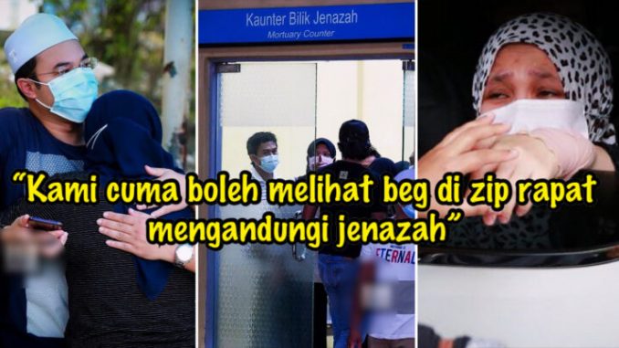 Hanya Lihat ‘Beg’_5fa7ef3f58fb8.jpeg