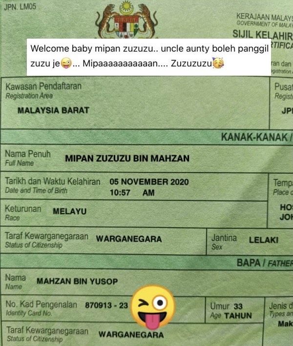 Contoh Surat Pengesahan Nombor