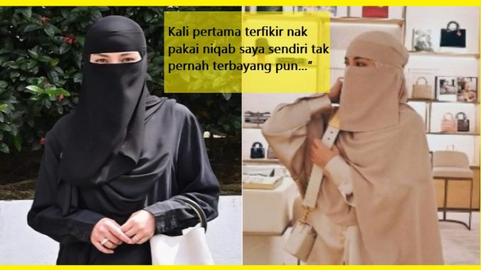 Netizen Naik Angin, Foto S**si Neelofa Dimuatnaik Pelawak_5f9e6ce7f093d.jpeg