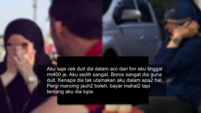 Aku sedih suami dapat isinar tapi satu sen pun dia tak bagi dekat aku. Jeles aku tengok suami orang lain hargai sangat2 kat isteri dia._60065ee9cf146.jpeg