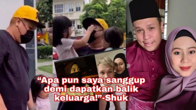 Shuk akhirnya mengaku silap, tampil perjelas isu cur4ngi isteri_60121508280e8.jpeg