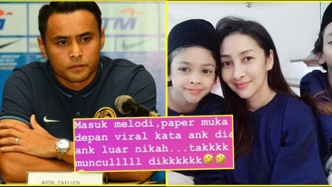 Siap Dedah Jumlah Nafkah Anak Dari Bekas Suami, Kalini Rita Sound Lagi Pedas_600f6f7121a3c.jpeg