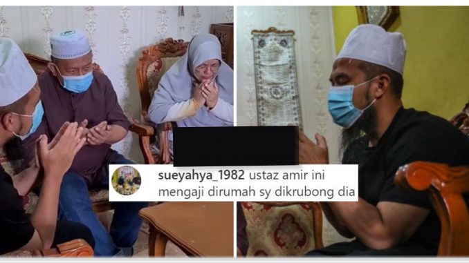 New Phototastic Collage