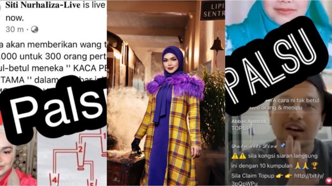 “Buat Masa 0rang Tid0r, L0gik Ke Saya Live?” Siti Nurhaliza Beri Am@ran Tentang Sc@mmer_60220b1398dad.jpeg