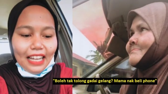 Ibu Minta Anak Gadai Rantai Emas Untuk Beli Handphone Baru Kerana Yang Lama Rosak. Apa Yang Terjadi Selepas Itu Memang Tak Disangka_601a70b9d3811.jpeg