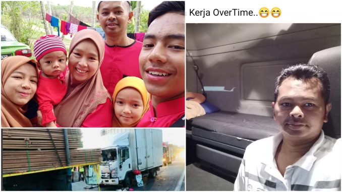 Suami TlnggaIkan lsteri Dan 4 Zuriat Tercinta, Dijmput lIahi Ketika ‘OT’ Mencari Rezeki._60221e40df761.jpeg