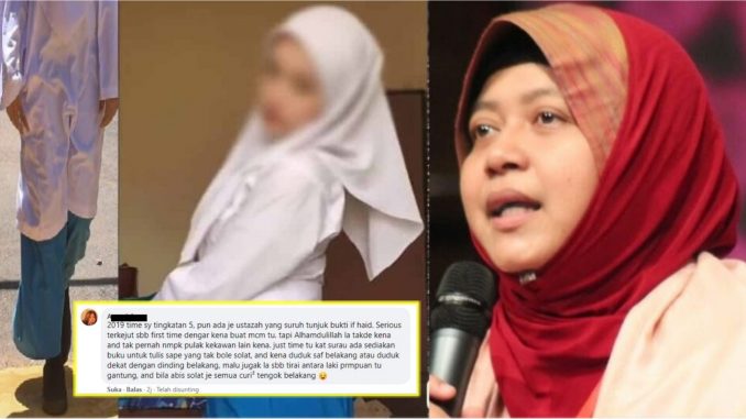 “Kami Dir4ba Dari Belakang” -Pelajar Perempuan Dim4lukan, Dir4ba Untuk Periksa Dtg Bulan. Benda Ni Sudah Lama Rupanya_6082651452288.jpeg