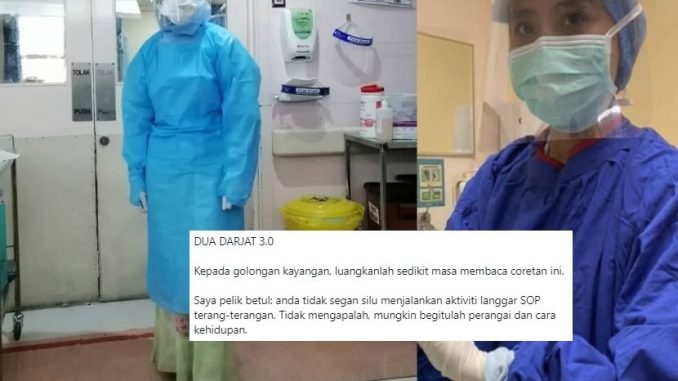 Kayangan vs marhaen… sedih layanan 2 darjat, ini coretan khas doktor buat golongan kayangan yang tak segan silu langgar SOP – “Merasalah jadi manusia biasa” – Viral | mStar_60838ba9bd7bb.jpeg