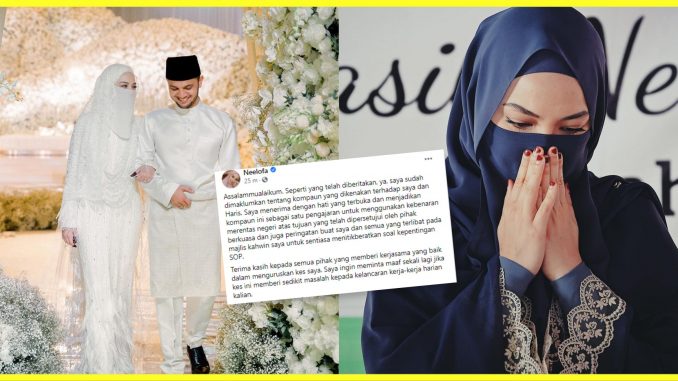 Neelofa Mohon Maaf Isu Langgar SOP, Tapi Ini Respon Netizen_6087d1b36da45.jpeg