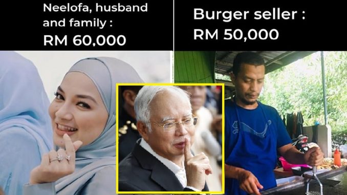 Netizen Banding Kompaun Neelofa, Peniaga Burger. Sekali Najib Bagi Komen_608807e7e894a.jpeg