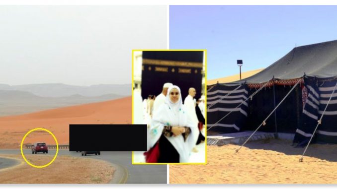 New Phototastic Collage