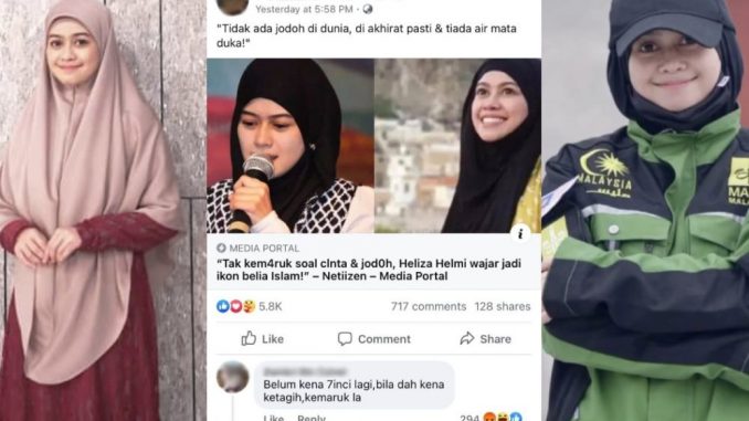 “Bapak Siapa Sang**p ni? Sila Kutip!” – Netizen Berang Heliza Helmi Terima Komen Lucah_60ac4e672b4cf.jpeg