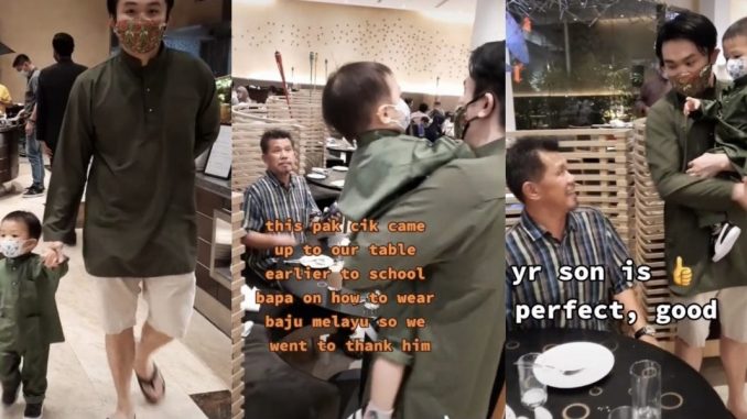Lelaki Cina ditegur pakai baju Melayu dengan seluar pendek, “Respect pada uncle…”_6098bd7cd02d5.jpeg