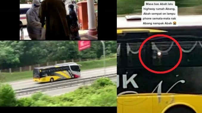 Mak ayah positif Covid-19 dibawa ke Maeps 1 Syawal… anak menangis abah usahakan sesuatu tak dijangka dari dalam bas cermin gelap – Viral | mStar_60a8686713654.jpeg