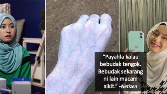 “Mana Kau Kutip Nak Buat Promot Ni?!” -Mia Sara Dikec4m Gara-Gara ‘Review’ Produk Ini.._60af4ff88b9f1.jpeg