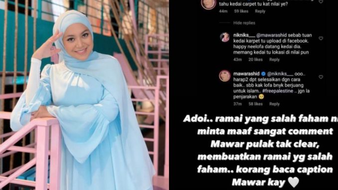 Mengaku Tersilap Ayat Komen Isu Neelofa, Mawar Rashid Tampil Mohon Maaf Dan Bela Diri_60a71cac541ba.jpeg
