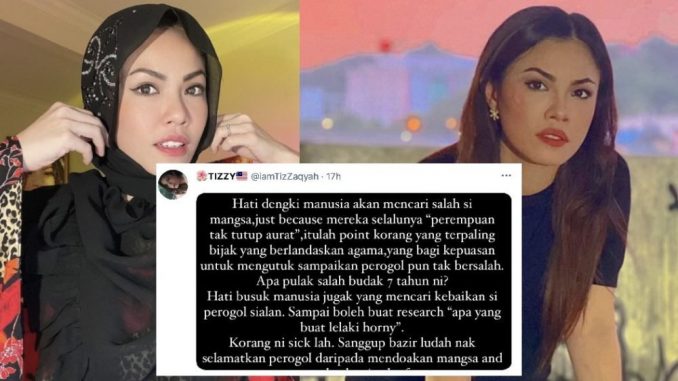 “Pakaian Bukan ‘Punca’ Jenayah Rogol” – Tiz Zaqyah Berang Sikap Netizen Pertahankan Perogol_60949ce2dc1e9.jpeg