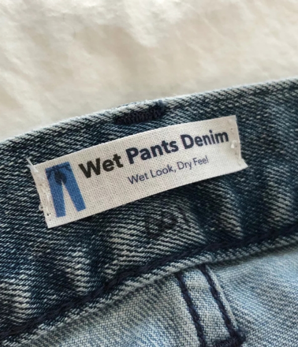 jeans seakan terkencing 2