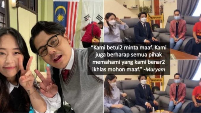 “Ryzal Duriankimchi Buat Permoh0nan Maaf” Didepan W4kil Persatuan Anak B0rneo_60b235ec6c2c6.jpeg
