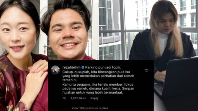 “Siapa Ryzal Ni?”- Peguam Alan Razak ‘Sound’ Isu Ryzal Persenda Baju Kaum Iban & Parking Peguam_60af3adc87ae1.jpeg