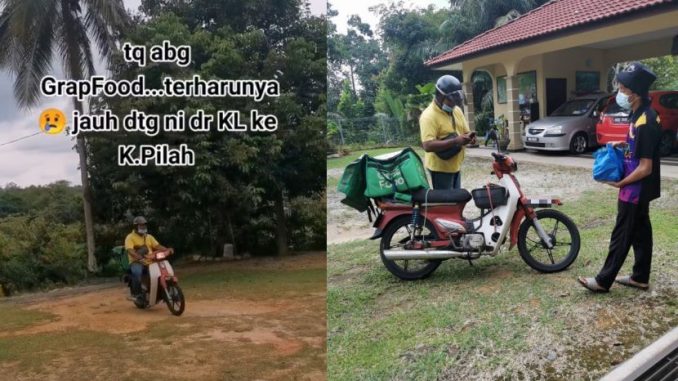 Berpanas dari KL ke Kuala Pilah! Kegigihan rider hantar ‘makanan pengikat kasih’ gembirakan ibu mentua uzur – “Saya sangka motor dia berkuasa tinggi” – Viral | mStar_60dd2702d2b29.jpeg