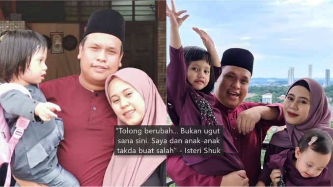 “Dah Cakap Kalau Nak Kahwin Silakan…” – lni Respon Isteri Shuk Sahar Selepas Kembali Dig4nggu ‘Farah’?_60e27d36acf3b.jpeg