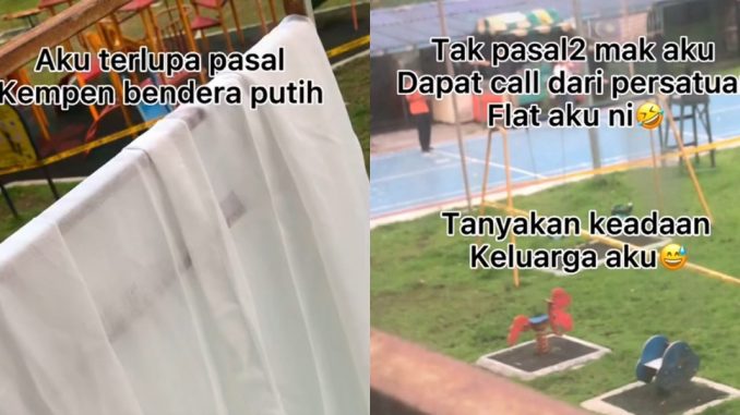 Ibu dapat panggilan dari persatuan flat gara-gara anak jemur langsir putih_60e29cd41fa60.jpeg