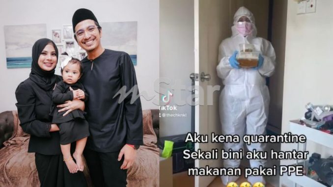 Isteri ‘buat hal’ pakai sut lengkap PPE hantar makanan dalam bilik, suami panik ingatkan staf KKM nak datang ‘angkut’ – Viral | mStar_60f77dd30881a.jpeg