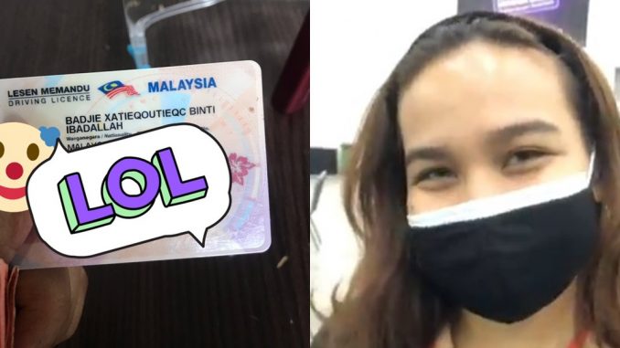 Nama unik gadis ini buat rakannya terkejut, “Ingat kan full name Nabila…”_60feb10f28dd6.jpeg