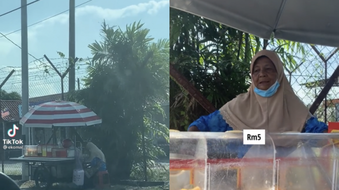 Gerai buah sepi tanpa pelanggan, pemuda terkejut tengok reaksi ditunjukkan makcik ini selepas dia sengaja ‘minta kurang’ harga – Viral | mStar_611dc446edda9.png