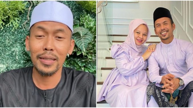 ‘Isteri Saya Bukan Milik Saya, Allah Pinjamkan 11 Tahun Saja’ – Shuib_611115184caff.jpeg