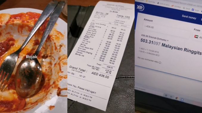Lelaki Kongsi Harga Sarapan Mamak Di Dubai Buat Ramai Ternganga_611e4299deadd.jpeg