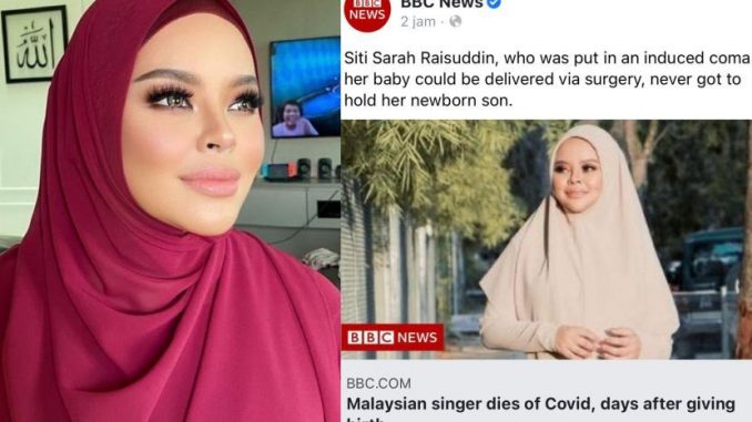 Pemergian Siti Sarah dapat liputan antarabangsa, netizen luar negara turut simpati – “Sedih… anak tiada peluang rasa pelukan seorang ibu” – Hiburan | mStar_611264414aacf.jpeg