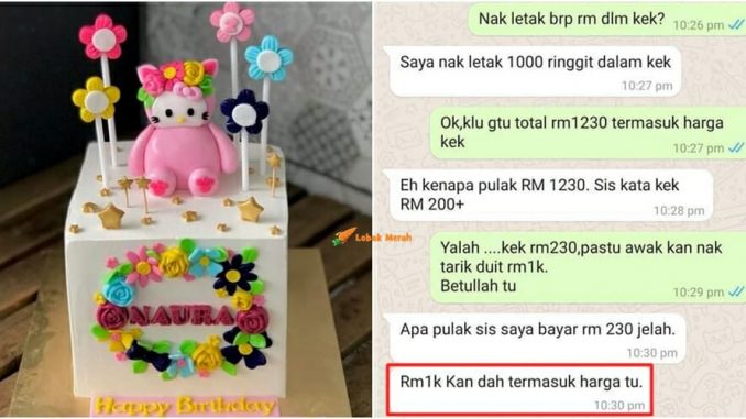 Sangka Duit Dalam Kek Sudah Termasuk Harga, Perbualan Ini Buat Ramai Bingung_6133044ded532.jpeg
