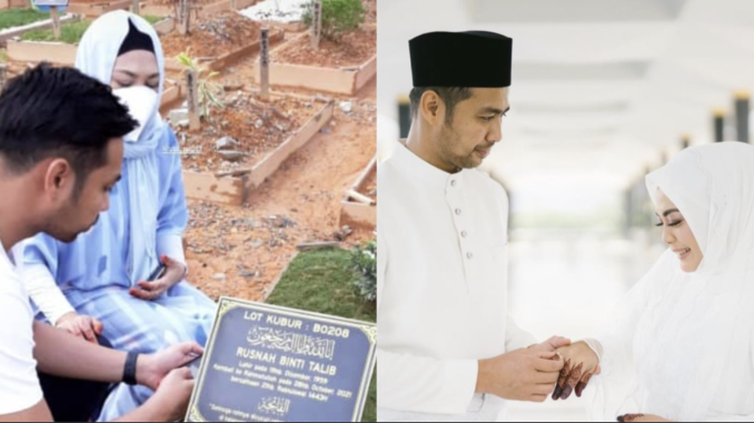 Suami Bawa Zulin Aziz Melawat Kubur Arwah Ibu, Sebak Kenangkan Hajat Terakhir – ‘Mesti Ibu Tersenyum Tengok Kami Sanding’_6216e5444ac92.png