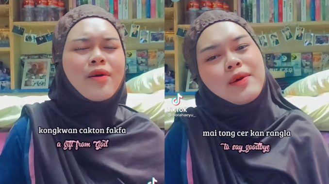 Faham lirik, bertelekung nyanyi lagu popular kes kematian Tangmo Nida… peminat K-Pop ini takut video raih jutaan views – Viral | mStar_6229e9f689003.jpeg