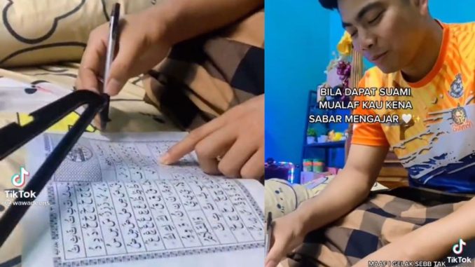 Dia bagi penyangkut baju! Isteri gigih ajar suami mualaf baca ‘alif ba ta’, netizen pula rasa cuak… “Hanger tu jauhkan, dia nervous teruk” – Viral | mStar_62ce3fcbb7836.jpeg